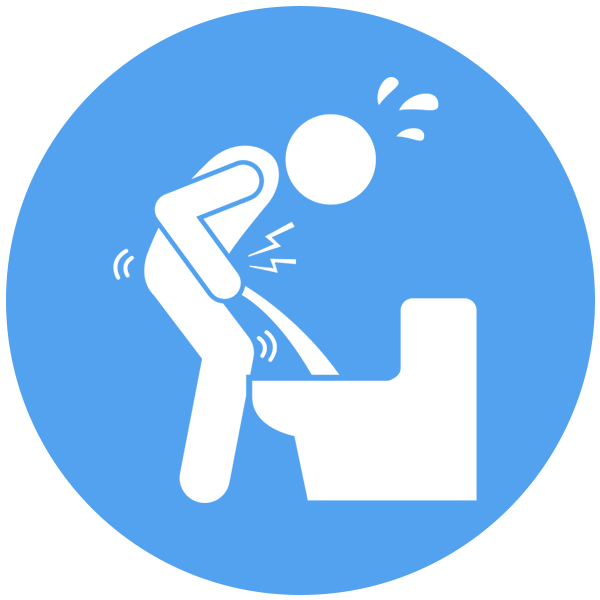 尿をすると痛みがある